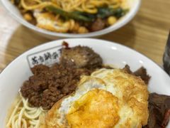 -花市豌杂面(民生路店)