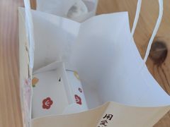 -千浔一暖DIY蛋糕烘焙(人民大学店)
