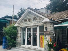 -京北渔家傲