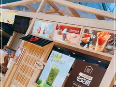 -厝内小眷村(西单大悦城店)