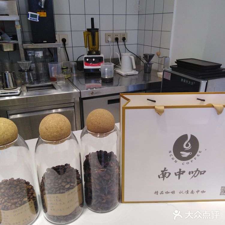 没想到在亚太经济集团喝到了喜茶仿同款多肉葡萄