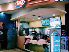门面-DQ·蛋糕·冰淇淋(张家港曼巴特店)