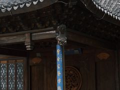 -江宁织造博物馆