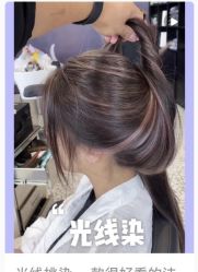 -镁连社·美联社