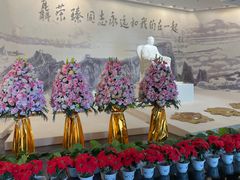 -聂荣臻元帅陈列馆