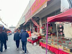 -新农都水产市场