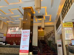 -世新养生馆(福马路店)