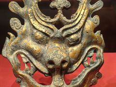 -北京大葆台遗址博物馆