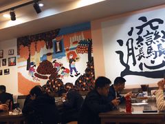 招牌牛肉biangbiang面-福瑞记老孙头biangbiang面(新生路店)