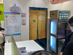 -书亦烧仙草(中南荟店)