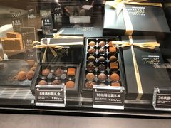 -Awfully Chocolate(嘉里城店)