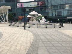 -大族广场Mall&More