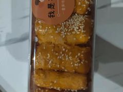 -小香港(凤凰大街店)