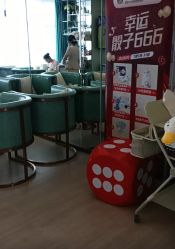 -华美国际月子会所(合生店)