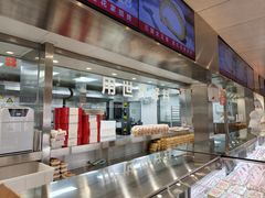 -红花点心局(护国寺店)