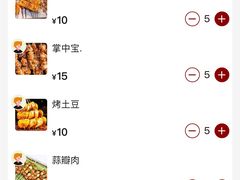 -五悦北平四季涮肉·烧烤(老商埠店)