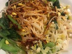 -楼兰古丽·新疆拌面·清真(华阳城店)