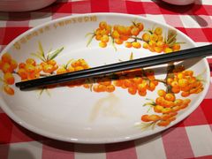 -北国商城