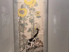 -徐悲鸿纪念馆