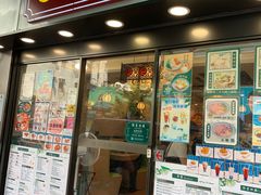 -深水埗站