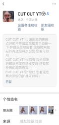 -CUT CUT Hair Salon