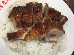 -陈光记烧腊店(罗保博士街店)