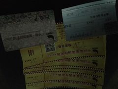 星美影院(新城区店)-星美国际影城(蓝湾店)