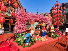 -郑州方特梦幻王国