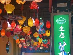 大堂-渝厨生态火锅(合川区府店)