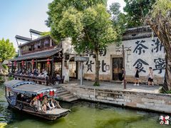 景点-南浔古镇