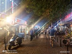 -同来顺烧烤餐厅(哈尔滨道店)