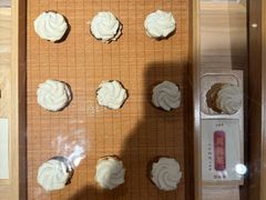 -老鼎丰糕点铺子(国贸商城店)