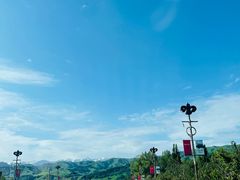 -新疆那拉提国家旅游度假区