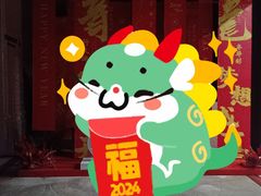 -东泉假日温泉酒店-悦荷轩餐厅