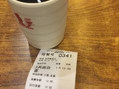 -秦云老太婆摊摊面(全国总店)