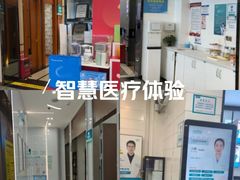 -深圳富茂格伦菲尔口腔门诊部(龙华清湖总院)