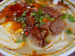 半筋半肉面-金杨拉面王小吃面馆·牛三宝面·红烧牛肉粉