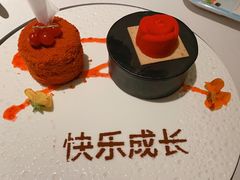 -梧桐
