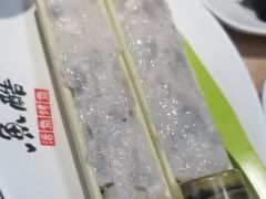 -鱼酷活鱼烤鱼(雨花客厅店)