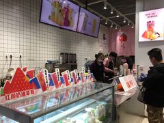 -果呀呀(国金街店)