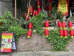 -黄埔古港