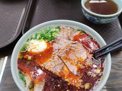 -安泊尔牛肉面(北滨河路店)