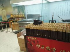 -郑庄脂渣海鲜楼(九水路店)