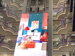-红星美凯龙北京至尊MALL(东四环中路店)