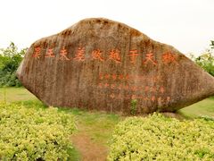 -西山风景区
