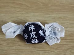 -紫荆城食品交易中心(华强北店)