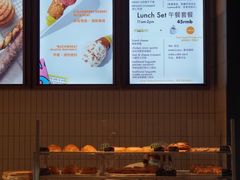 -Luneurs(幸福里店)