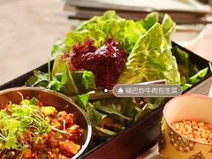 -Ginger(兴国路店)