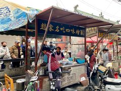 -赵家名吃四味烩菜(东大寺门食品街店)