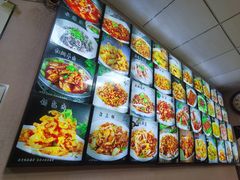 -杨家清真小吃部(十二纬路店)